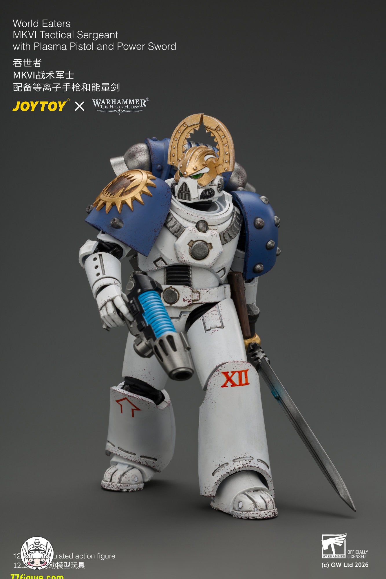 【予約商品】ジョイトイ JoyToy Source 1/18『ウォーハンマー ホルスの異端』ワールド・イーターズ MKVI タクティカル・サージェント プラズマピストル＆パワーソード付き 塗装済み可動フィギュア