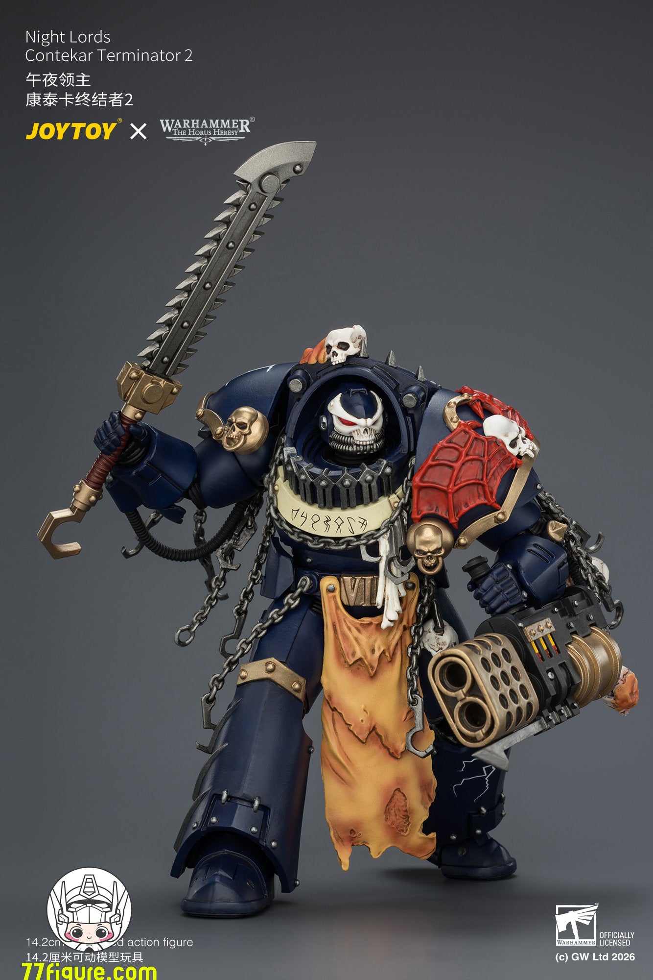 【予約商品】ジョイトイ JoyToy Source 1/18『ウォーハンマー ホルスの異端』ナイト・ロード コンテカール・ターミネーター 2 塗装済み可動フィギュア