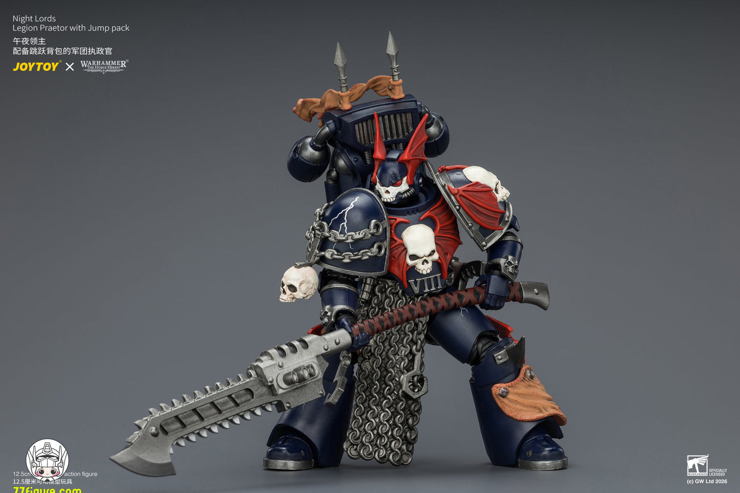 【予約商品】ジョイトイ JoyToy Source 1/18『ウォーハンマー ホルスの異端』ナイト・ロード レギオン・プラエトル ジャンプパック付き 塗装済み可動フィギュア