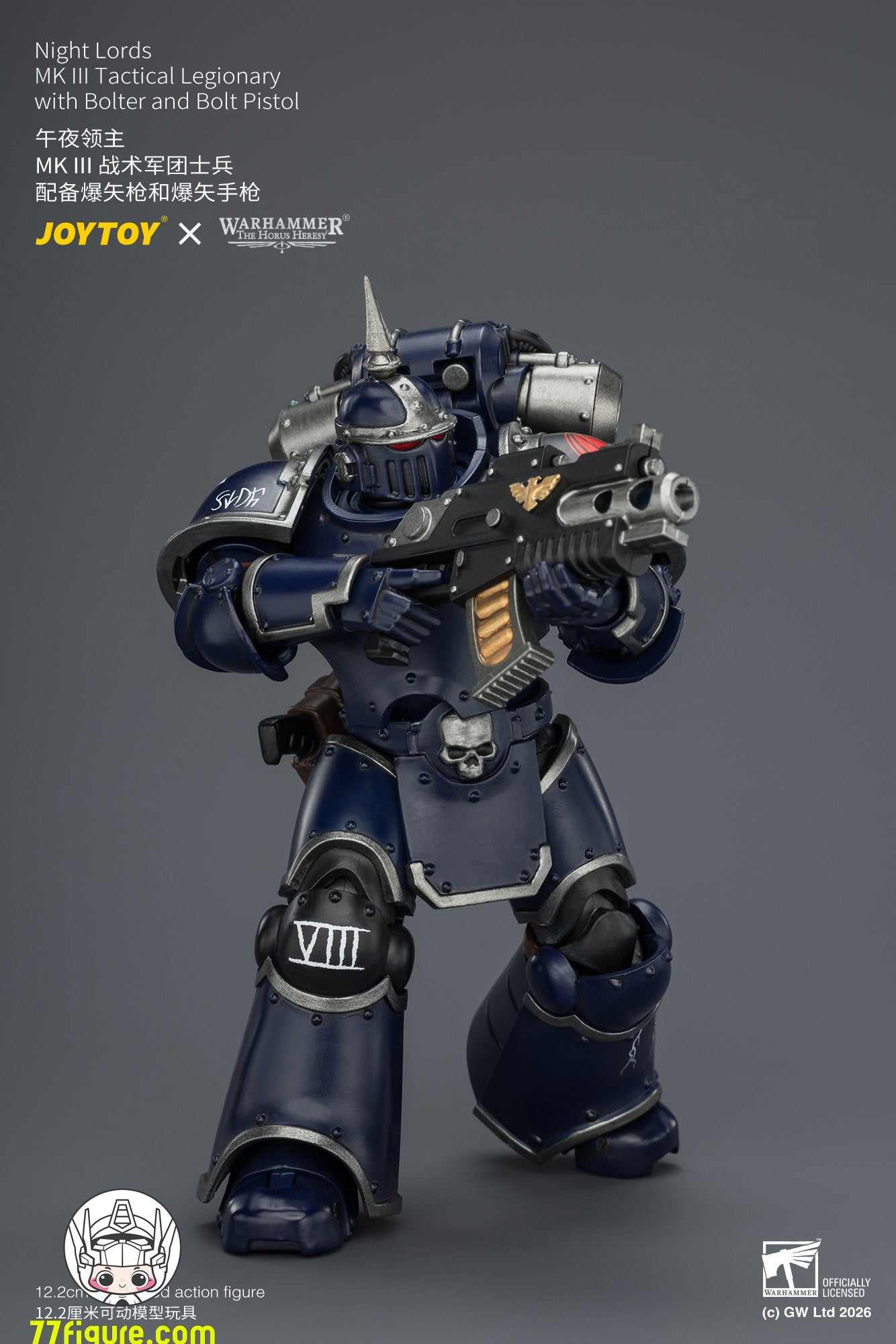 【予約商品】ジョイトイ JoyToy Source 1/18『ウォーハンマー ホルスの異端』ナイト・ロード MKIII戦術軍団兵 ボルターとボルトピストル付き 塗装済み可動フィギュア