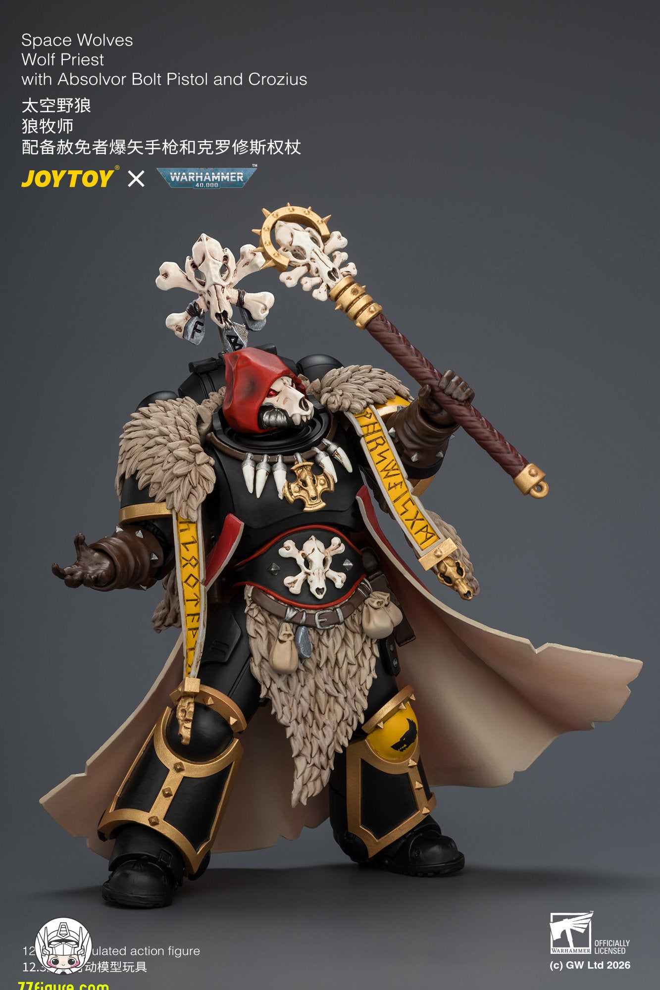 【予約商品】ジョイトイ JoyToy Source 1/18『ウォーハンマー40K』スペースウルブズ ウルフ・プリースト 赦免者ボルトピストル＆クロジウス付き 塗装済み可動フィギュア