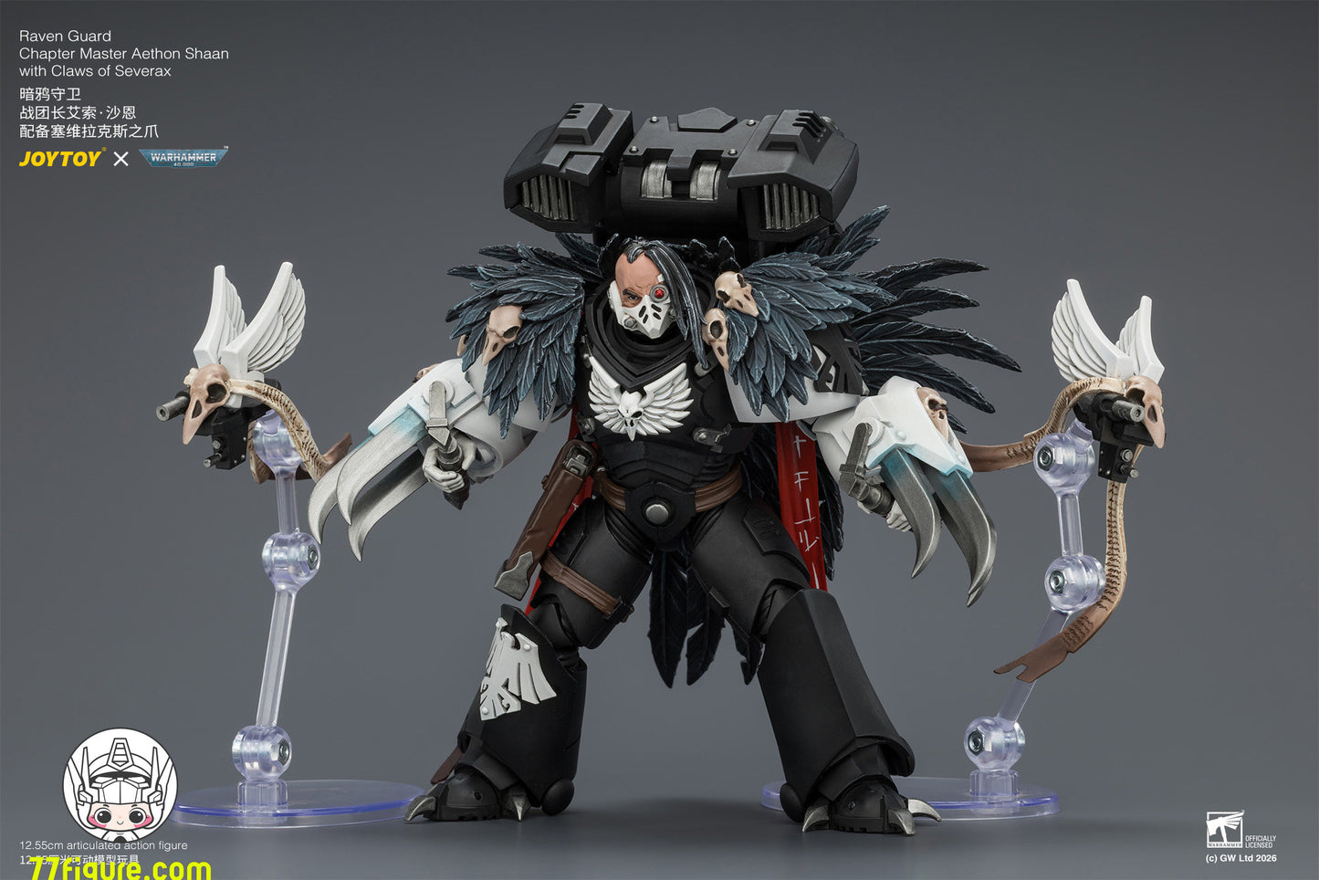 【予約商品】ジョイトイ JoyToy Source 1/18『ウォーハンマー40K』レイヴン・ガード 戦団長 エイソン・シャン セヴェラックスの爪＆ヘビーボルトピストル付き 塗装済み可動フィギュア