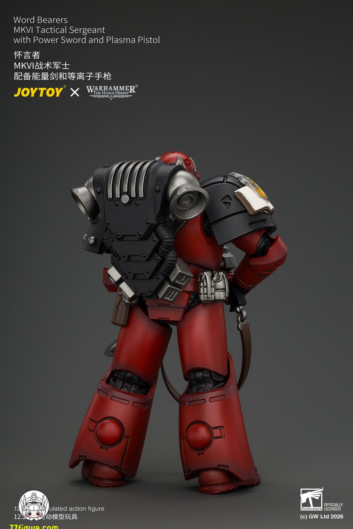 【予約商品】ジョイトイ JoyToy Source 1/18『ウォーハンマー ホルスの異端』MKVI 戦術軍士官 パワーソード＆プラズマピストル付き 塗装済み可動フィギュア