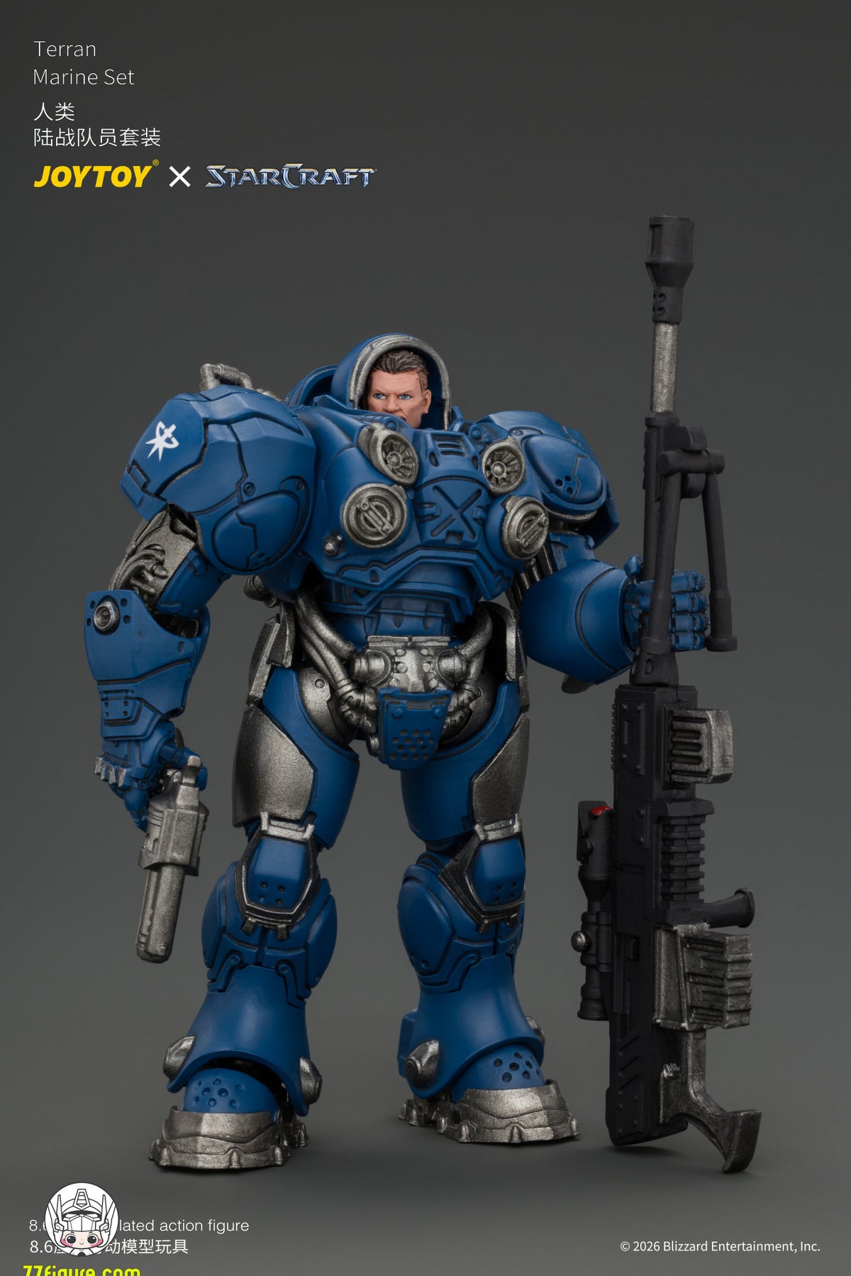 【予約商品】ジョイトイ JoyToy 1/25 スタークラフト テラン・マリーン セット 塗装済み可動フィギュア