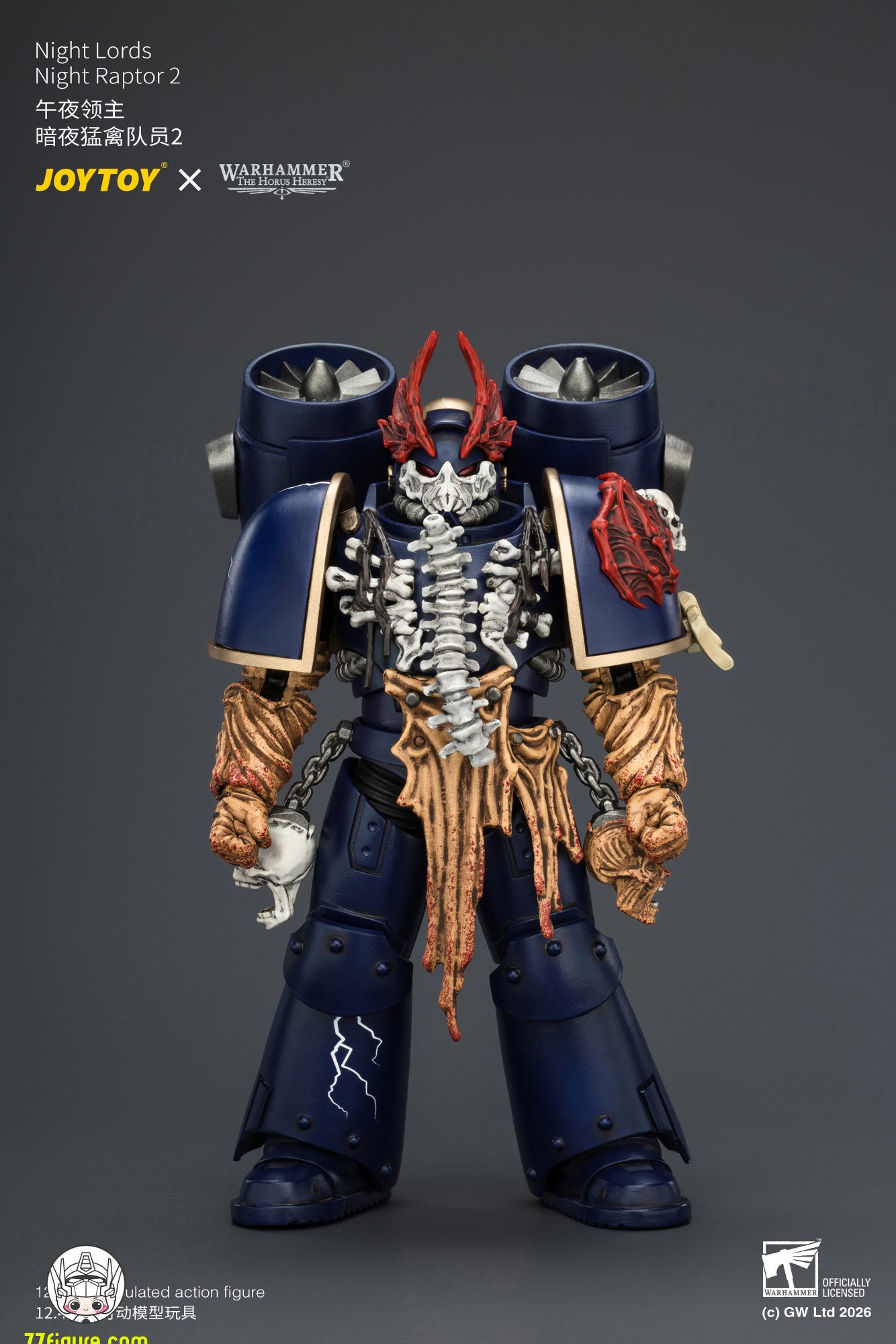 【予約商品】ジョイトイ JoyToy Source 1/18『ウォーハンマー ホルスの異端』ナイト・ロード ナイト・ラプター2 塗装済み可動フィギュア