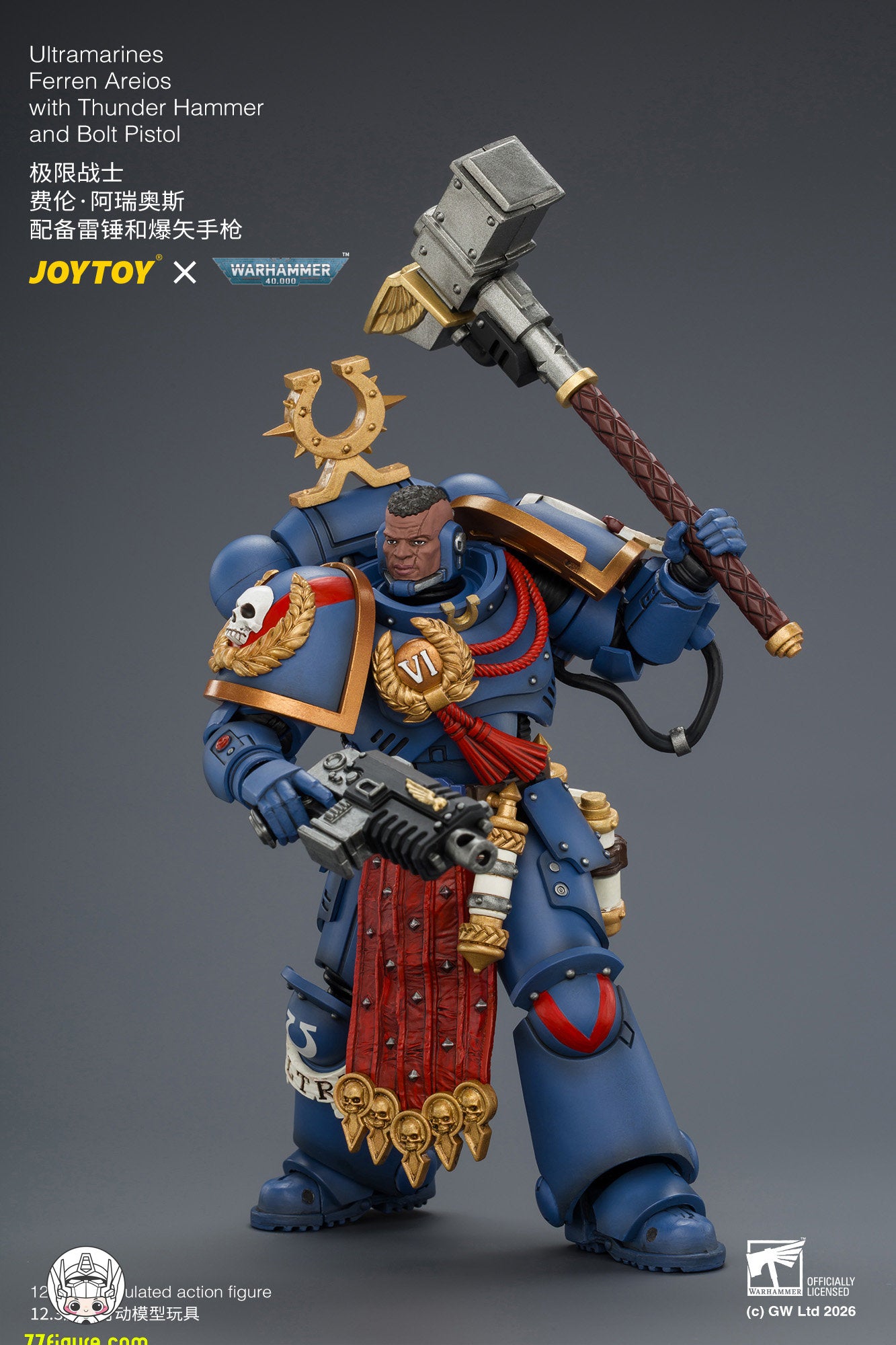 【予約商品】ジョイトイ JoyToy Source 1/18『ウォーハンマー40K』ウルトラマリーンズ フェレン・アレイオス サンダーハンマー＆ボルトピストル付き 塗装済み可動フィギュア