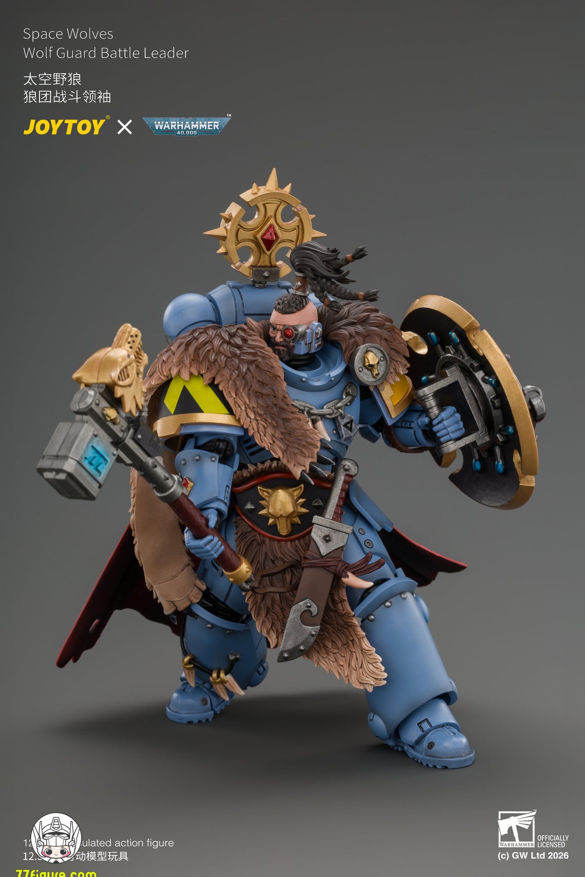 【予約商品】ジョイトイ JoyToy Source 1/18 『ウォーハンマー40K』 スペースウルフ ウルフガード・バトルリーダー マスタークラフト・パワーウェポン、ストームシールド、サンダーハンマー、マスタークラフト・ヘビーボルトピストル＆プラズマピストル付き 塗装済み可動フィギュア
