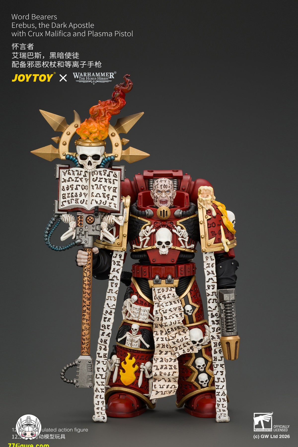 【予約商品】ジョイトイ JoyToy Source 1/18『ウォーハンマー ホルスの異端』エレバス ダーク・アポストル 邪悪な権杖＆プラズマピストル付き 塗装済み可動フィギュア