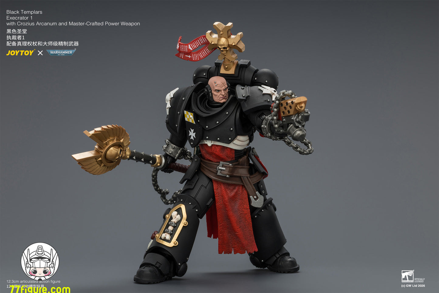 【予約商品】ジョイトイ JoyToy Source 1/18『ウォーハンマー40K』ブラックテンプラーズ エクセクレイター1 クロジウス・アルカヌム＆マスタークラフト・パワーウェポン付き 塗装済み可動フィギュア