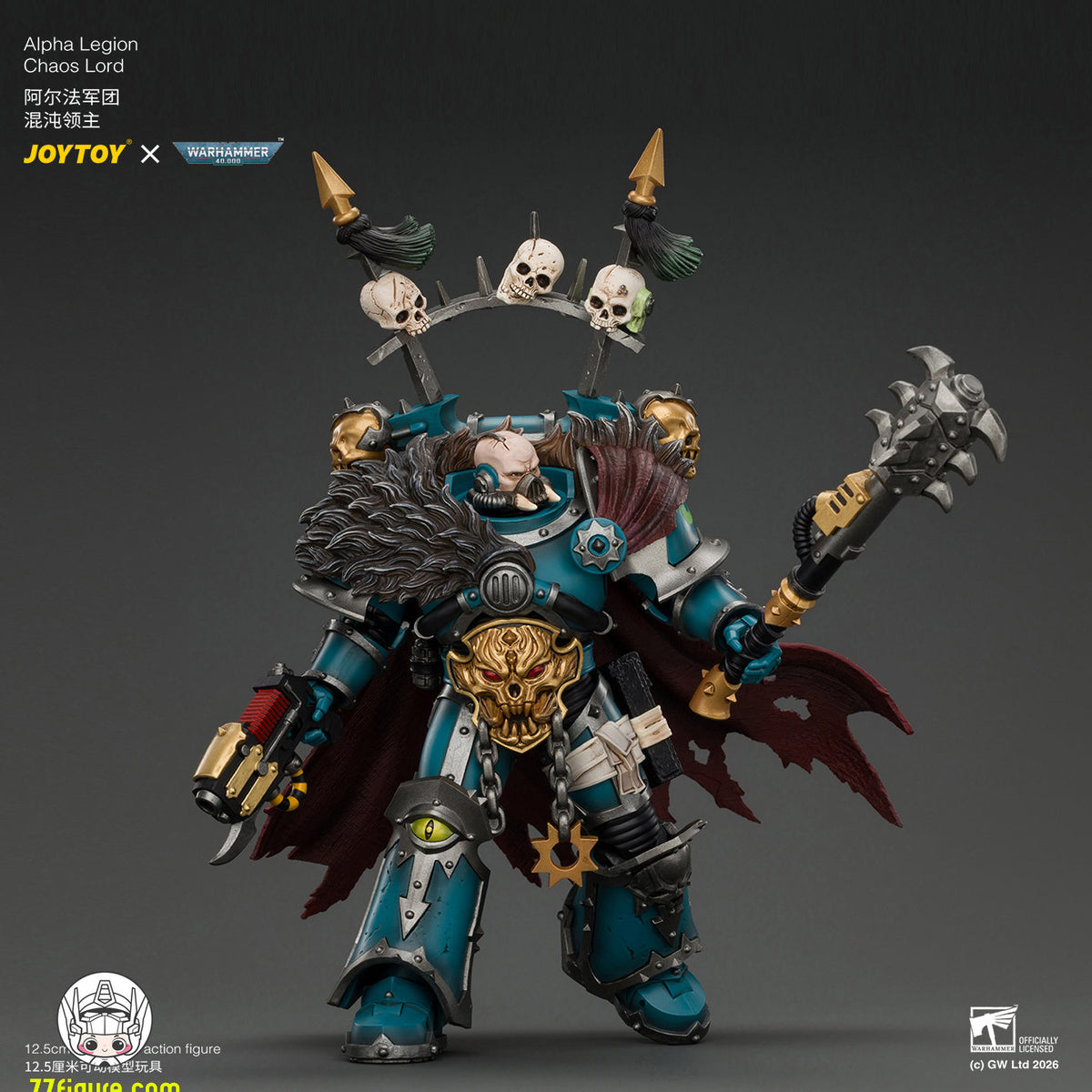 【予約商品】ジョイトイ JoyToy Source 1/18『ウォーハンマー40K』アルファ・レギオン ケイオス・ロード プラズマピストル＆アキュルスト・ウェポン付き 塗装済み可動フィギュア