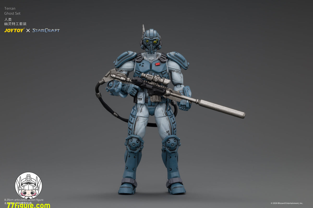 【予約商品】ジョイトイ JoyToy 1/25 スタークラフト テラン・ゴースト セット 塗装済み可動フィギュア