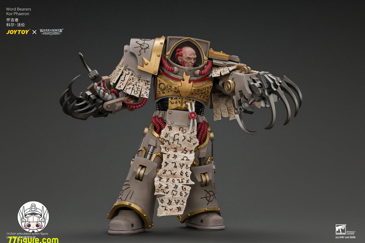 【予約商品】ジョイトイ JoyToy Source 1/18『ウォーハンマー ホルスの異端』ワードベアラー コル・ファエロン パトリアークの爪付き 塗装済み可動フィギュア