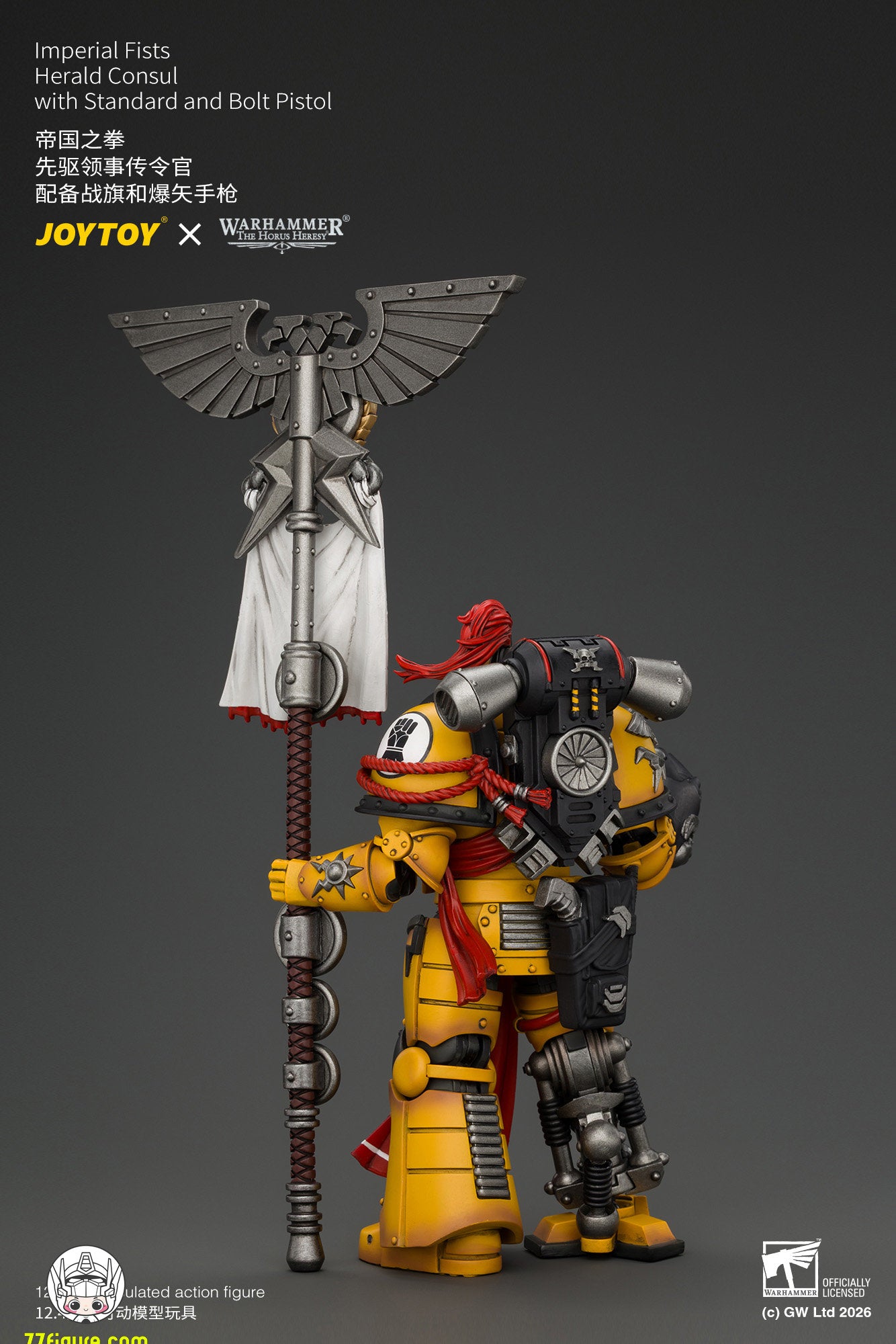 激レアDungeons & Dragons ビホルダーコレクションウォーハンマー ジョイトイ JoyToy Source 1/18『ウォーハンマー ホルスの異端