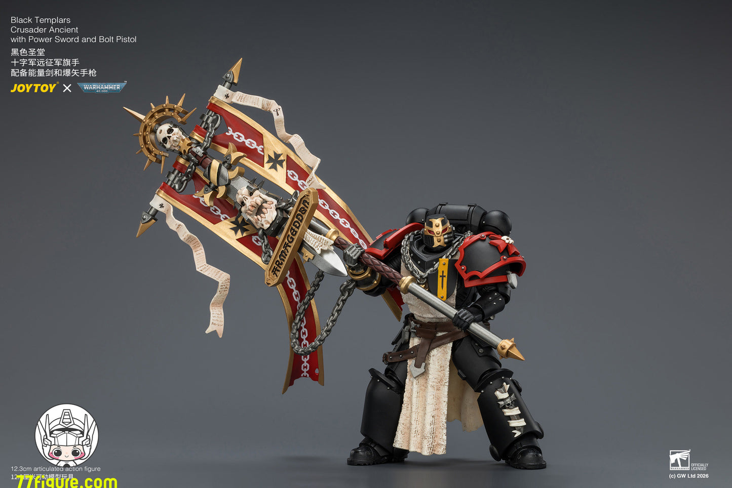 【予約商品】ジョイトイ JoyToy Source 1/18『ウォーハンマー40K』ブラックテンプラーズ クルセイダー・エンシェント パワーソード＆ボルトピストル付き 塗装済み可動フィギュア