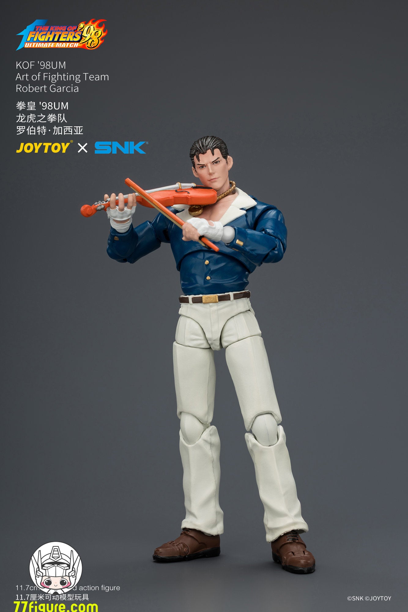 【予約商品】JoyToy 1/18 SNK KOF'98UM 龍虎の拳チーム ロバート・ガルシア 塗装済み可動フィギュア