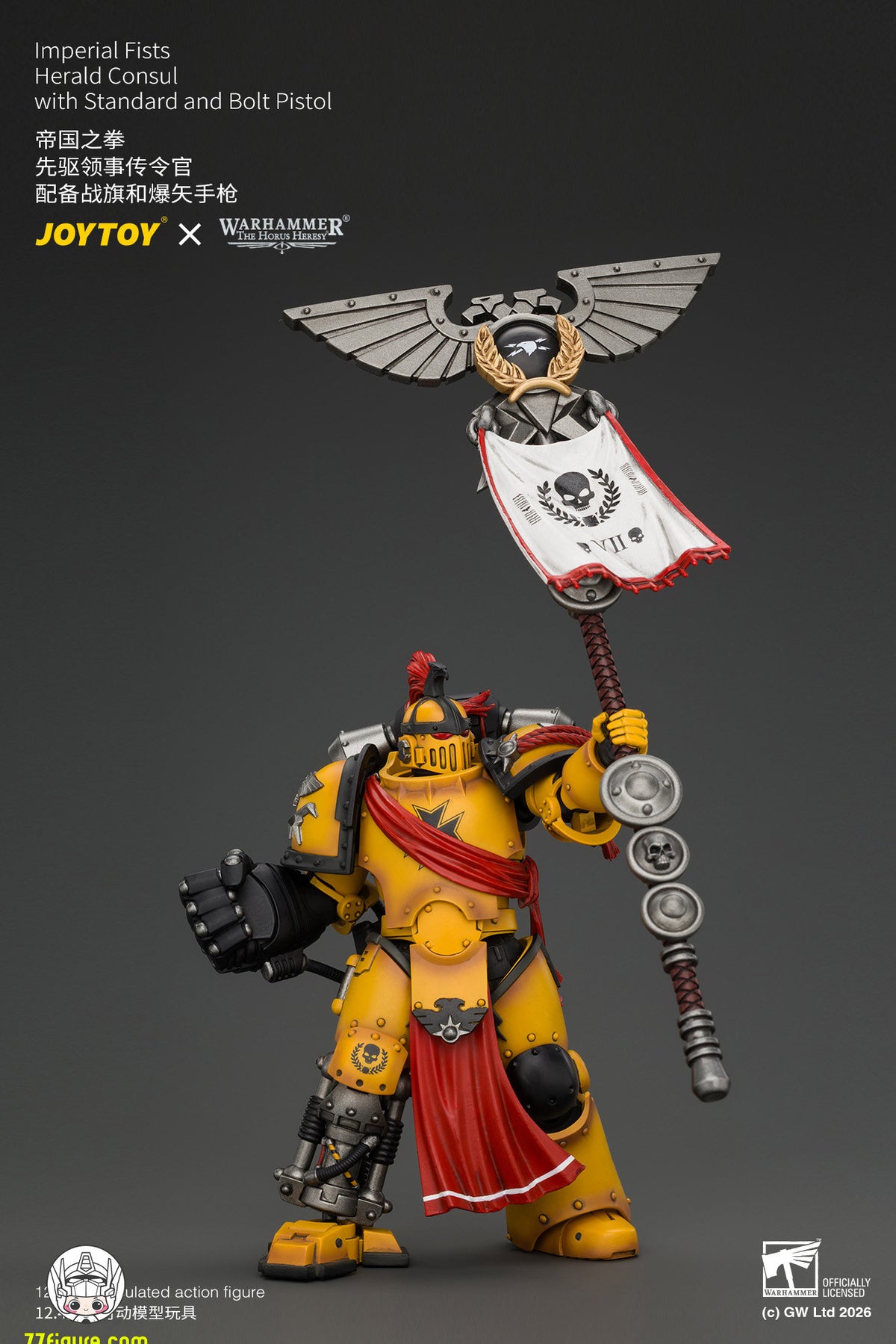 【予約商品】ジョイトイ JoyToy Source 1/18『ウォーハンマー ホルスの異端』インペリアル・フィスト ヘラルド・コンスル スタンダード＆ボルトピストル付き 塗装済み可動フィギュア