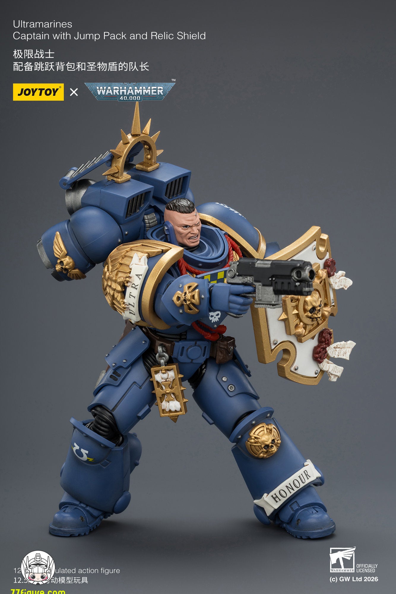 【予約商品】ジョイトイ JoyToy Source 1/18『ウォーハンマー40K』ウルトラマリーンズ キャプテン ジャンプパック、レリックシールド付き 塗装済み可動フィギュア