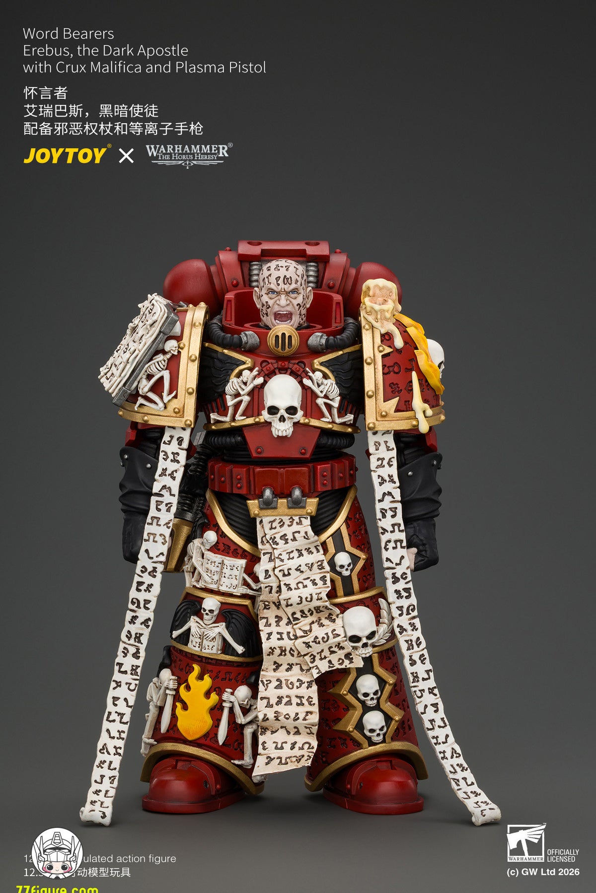 【予約商品】ジョイトイ JoyToy Source 1/18『ウォーハンマー ホルスの異端』エレバス ダーク・アポストル 邪悪な権杖＆プラズマピストル付き 塗装済み可動フィギュア
