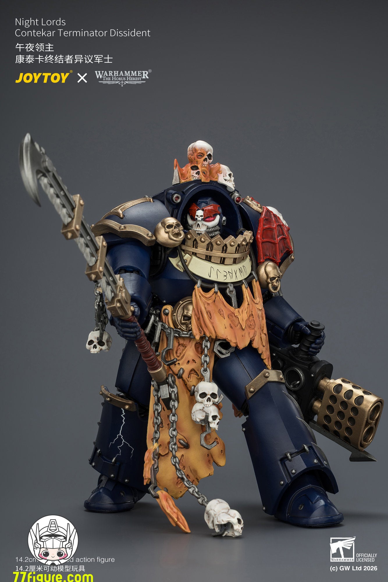【予約商品】ジョイトイ JoyToy Source 1/18『ウォーハンマー ホルスの異端』ナイト・ロード コンテカール・ターミネーター ディシデント 塗装済み可動フィギュア