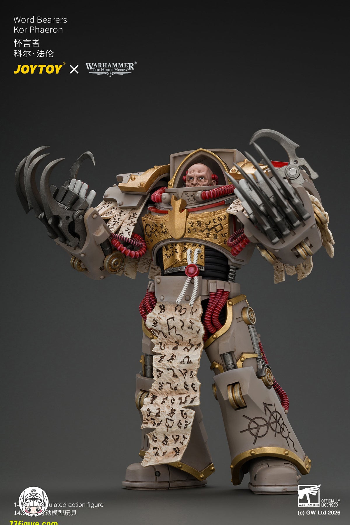 【予約商品】ジョイトイ JoyToy Source 1/18『ウォーハンマー ホルスの異端』ワードベアラー コル・ファエロン パトリアークの爪付き 塗装済み可動フィギュア