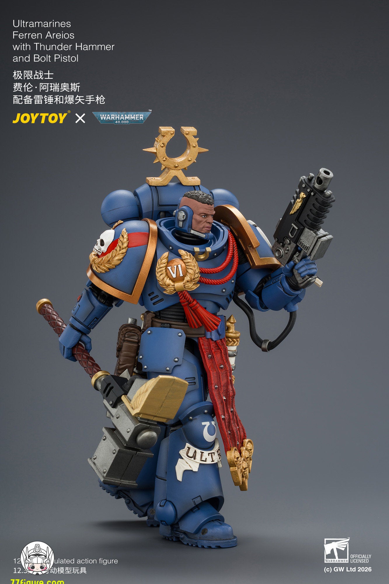 【予約商品】ジョイトイ JoyToy Source 1/18『ウォーハンマー40K』ウルトラマリーンズ フェレン・アレイオス サンダーハンマー＆ボルトピストル付き 塗装済み可動フィギュア