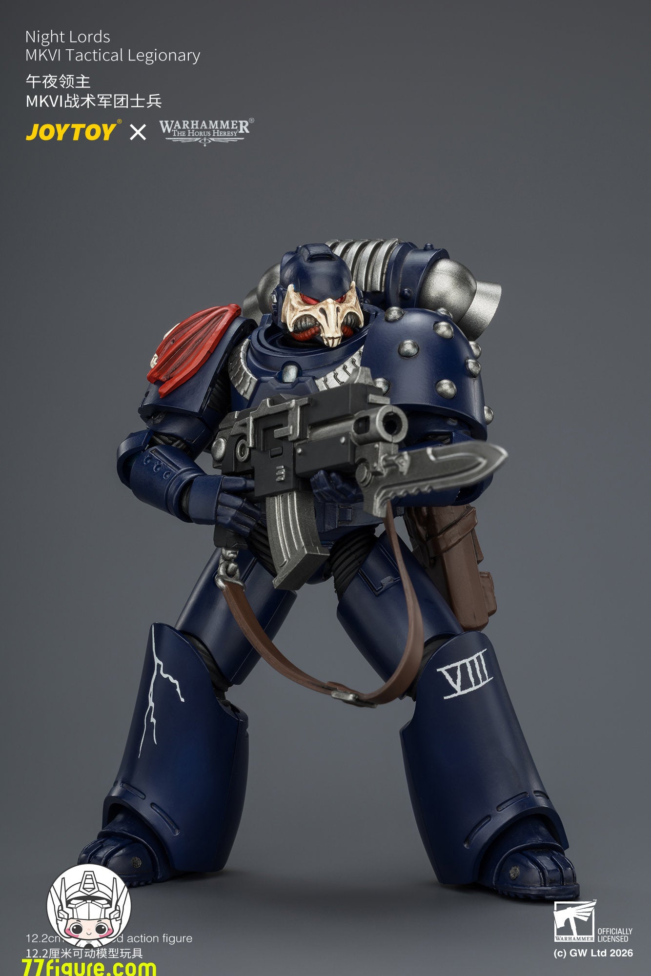 【予約商品】ジョイトイ JoyToy Source 1/18『ウォーハンマー ホルスの異端』ナイト・ロード MKVI戦術軍団兵 塗装済み可動フィギュア