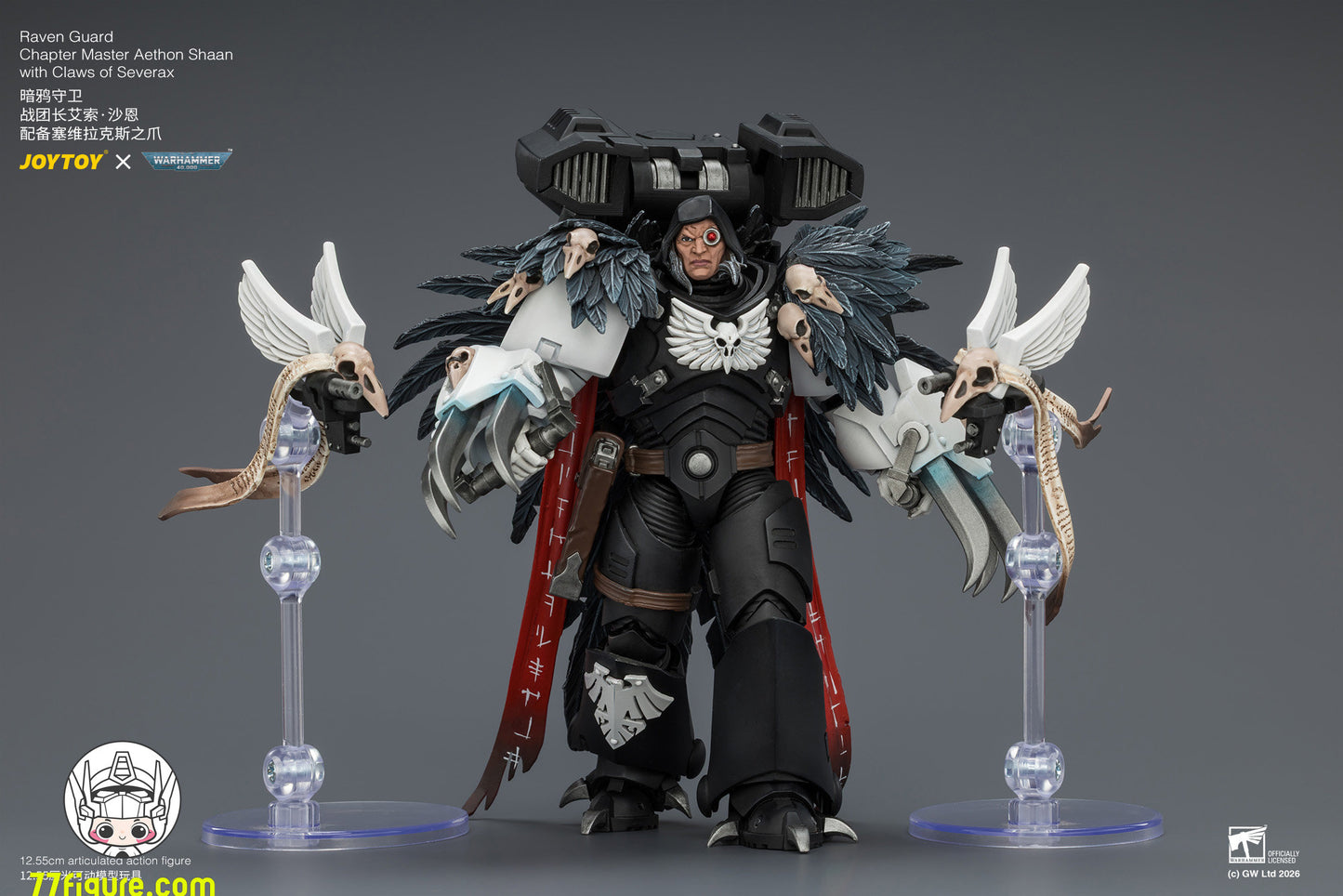 【予約商品】ジョイトイ JoyToy Source 1/18『ウォーハンマー40K』レイヴン・ガード 戦団長 エイソン・シャン セヴェラックスの爪＆ヘビーボルトピストル付き 塗装済み可動フィギュア