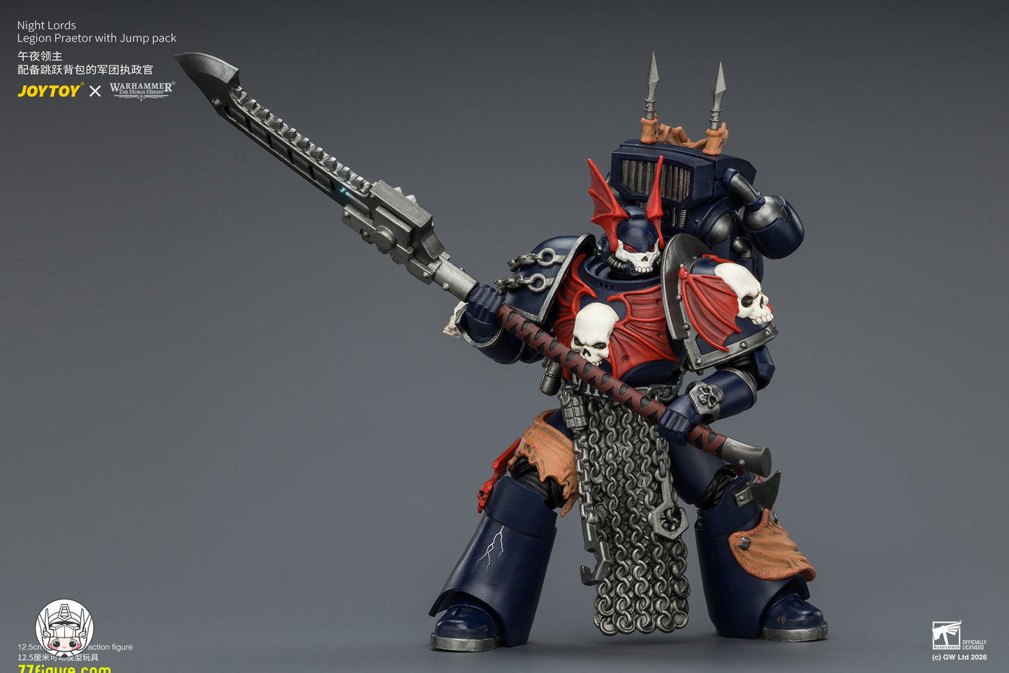 【予約商品】ジョイトイ JoyToy Source 1/18『ウォーハンマー ホルスの異端』ナイト・ロード レギオン・プラエトル ジャンプパック付き 塗装済み可動フィギュア
