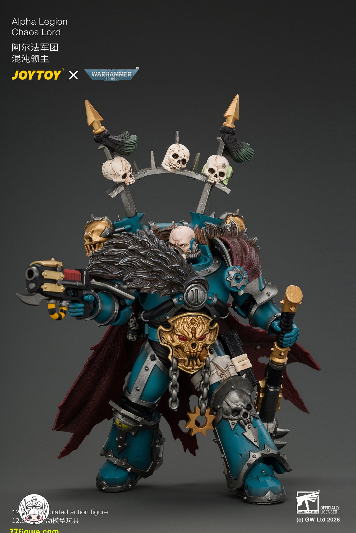 【予約商品】ジョイトイ JoyToy Source 1/18『ウォーハンマー40K』アルファ・レギオン ケイオス・ロード プラズマピストル＆アキュルスト・ウェポン付き 塗装済み可動フィギュア