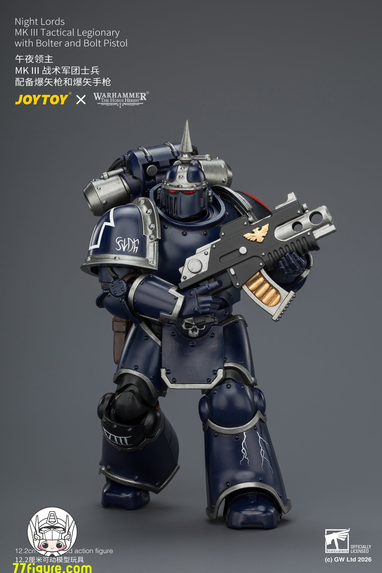 【予約商品】ジョイトイ JoyToy Source 1/18『ウォーハンマー ホルスの異端』ナイト・ロード MKIII戦術軍団兵 ボルターとボルトピストル付き 塗装済み可動フィギュア