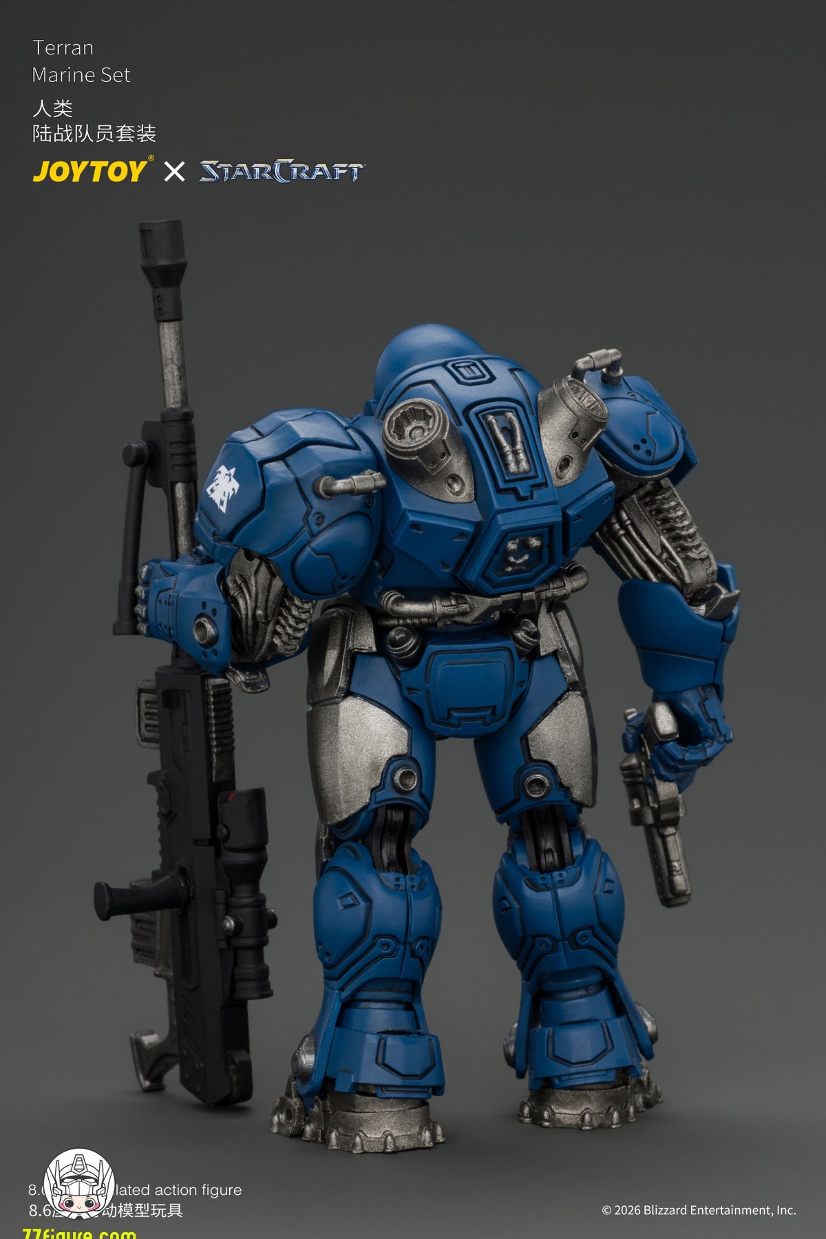 【予約商品】ジョイトイ JoyToy 1/25 スタークラフト テラン・マリーン セット 塗装済み可動フィギュア