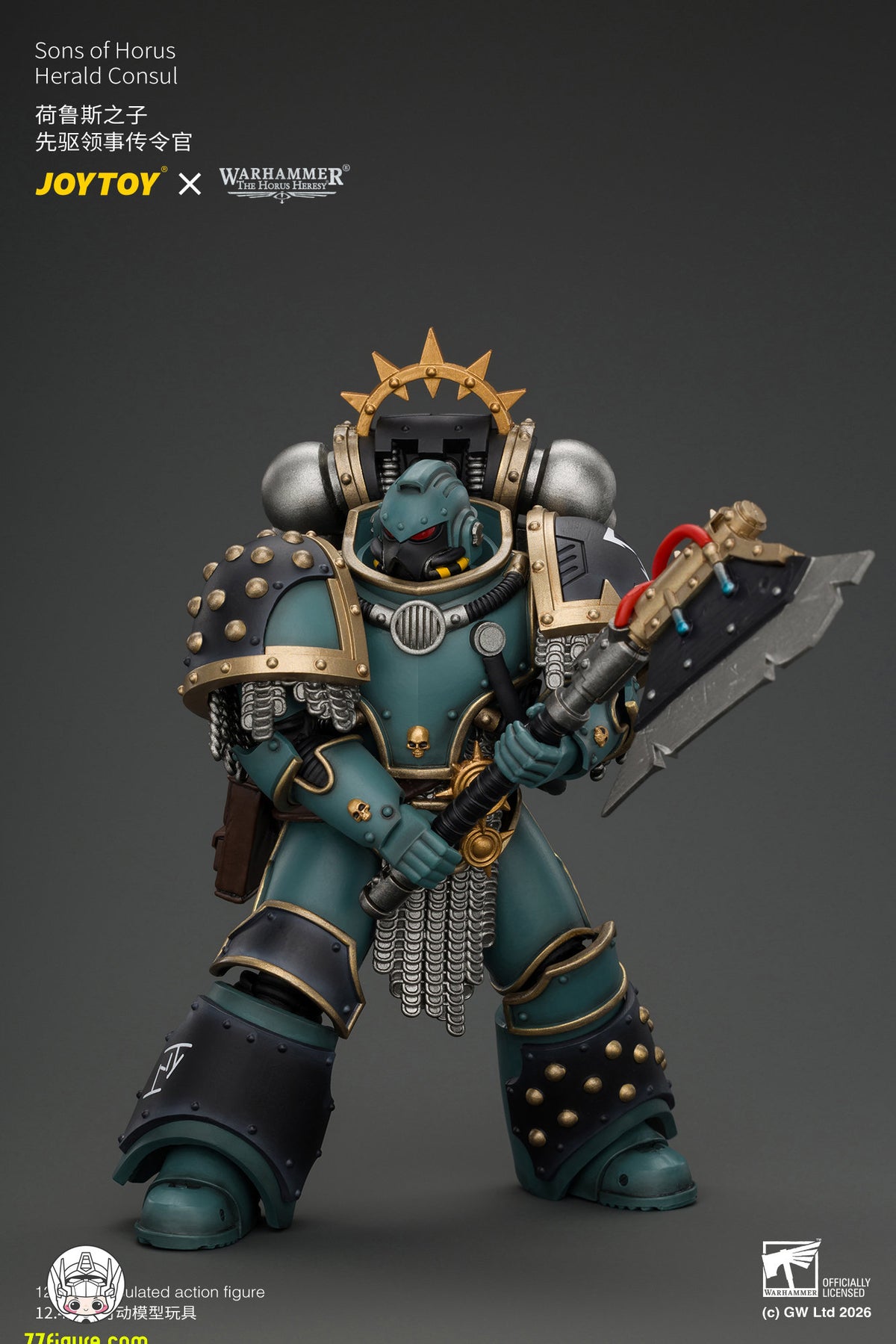 【予約商品】ジョイトイ JoyToy Source 1/18『ウォーハンマー ホルスの異端』ソン・オブ・ホルス ヘラルド・コンスル 忠誠の紋章・ボルトピストル＆パワーウェポン付き 塗装済み可動フィギュア