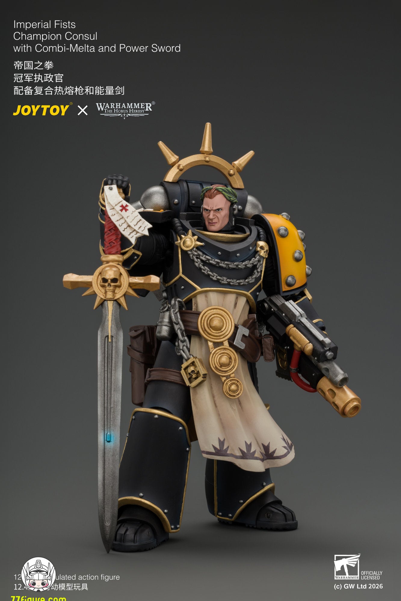 【予約商品】ジョイトイ JoyToy Source 1/18『ウォーハンマー ホルスの異端』インペリアル・フィスト チャンピオン・コンスル コンビ・メルタ＆パワーソード付き 塗装済み可動フィギュア