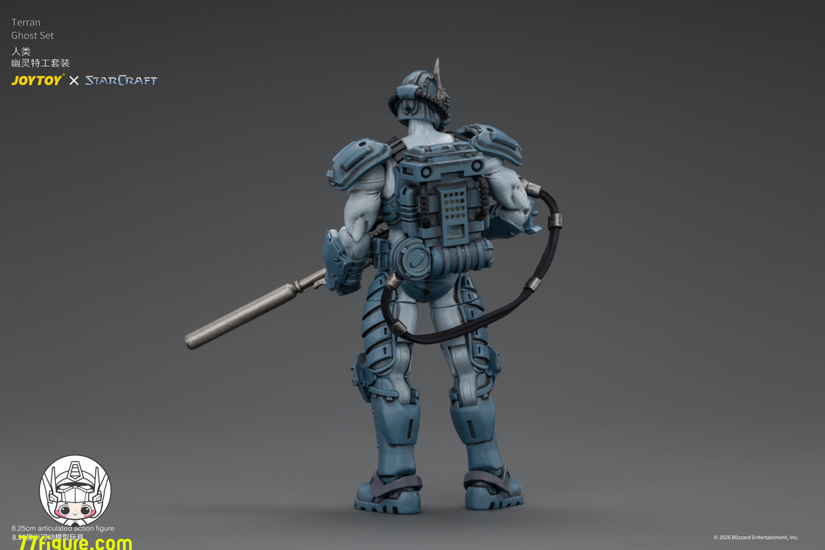 【予約商品】ジョイトイ JoyToy 1/25 スタークラフト テラン・ゴースト セット 塗装済み可動フィギュア