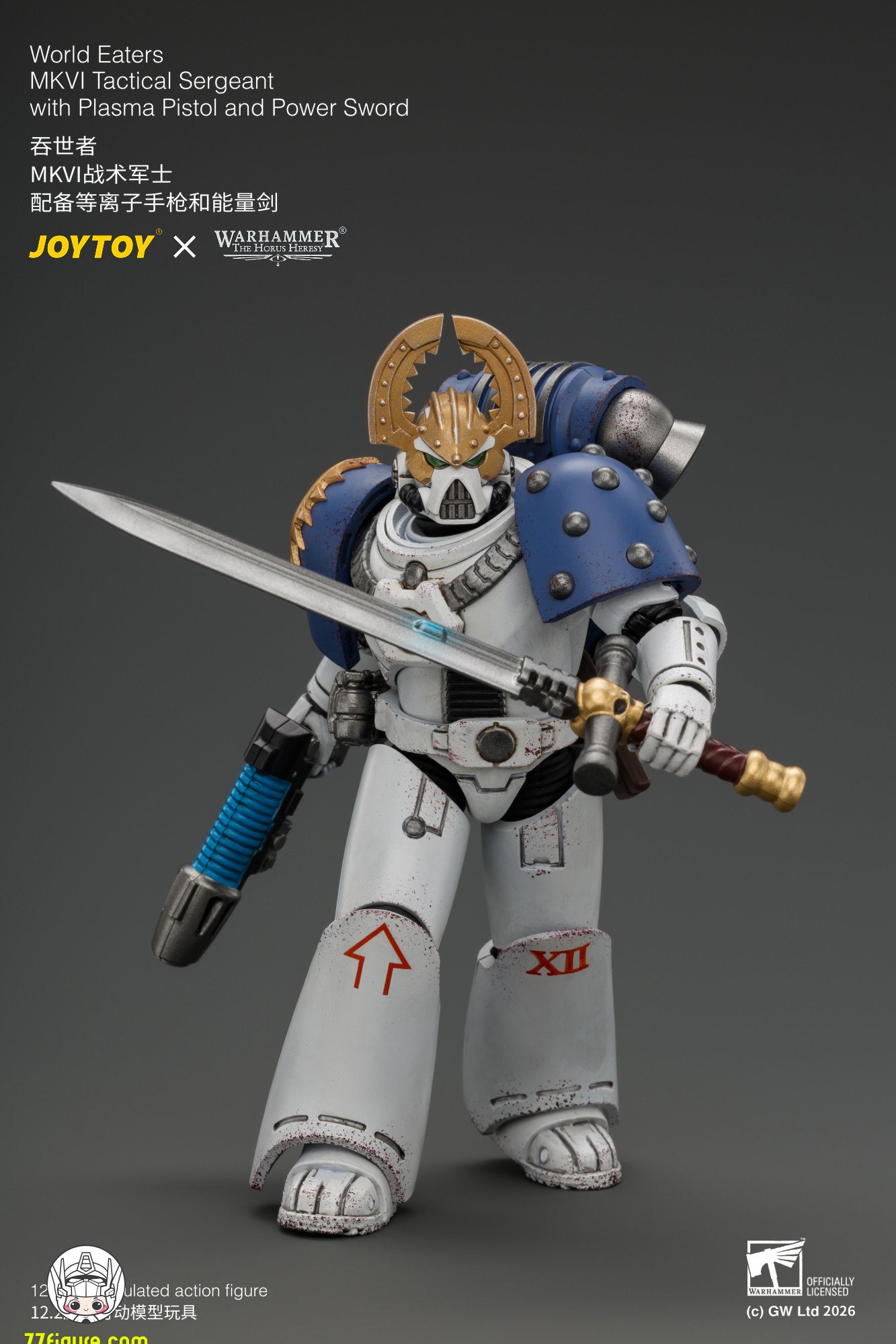 【予約商品】ジョイトイ JoyToy Source 1/18『ウォーハンマー ホルスの異端』ワールド・イーターズ MKVI タクティカル・サージェント プラズマピストル＆パワーソード付き 塗装済み可動フィギュア
