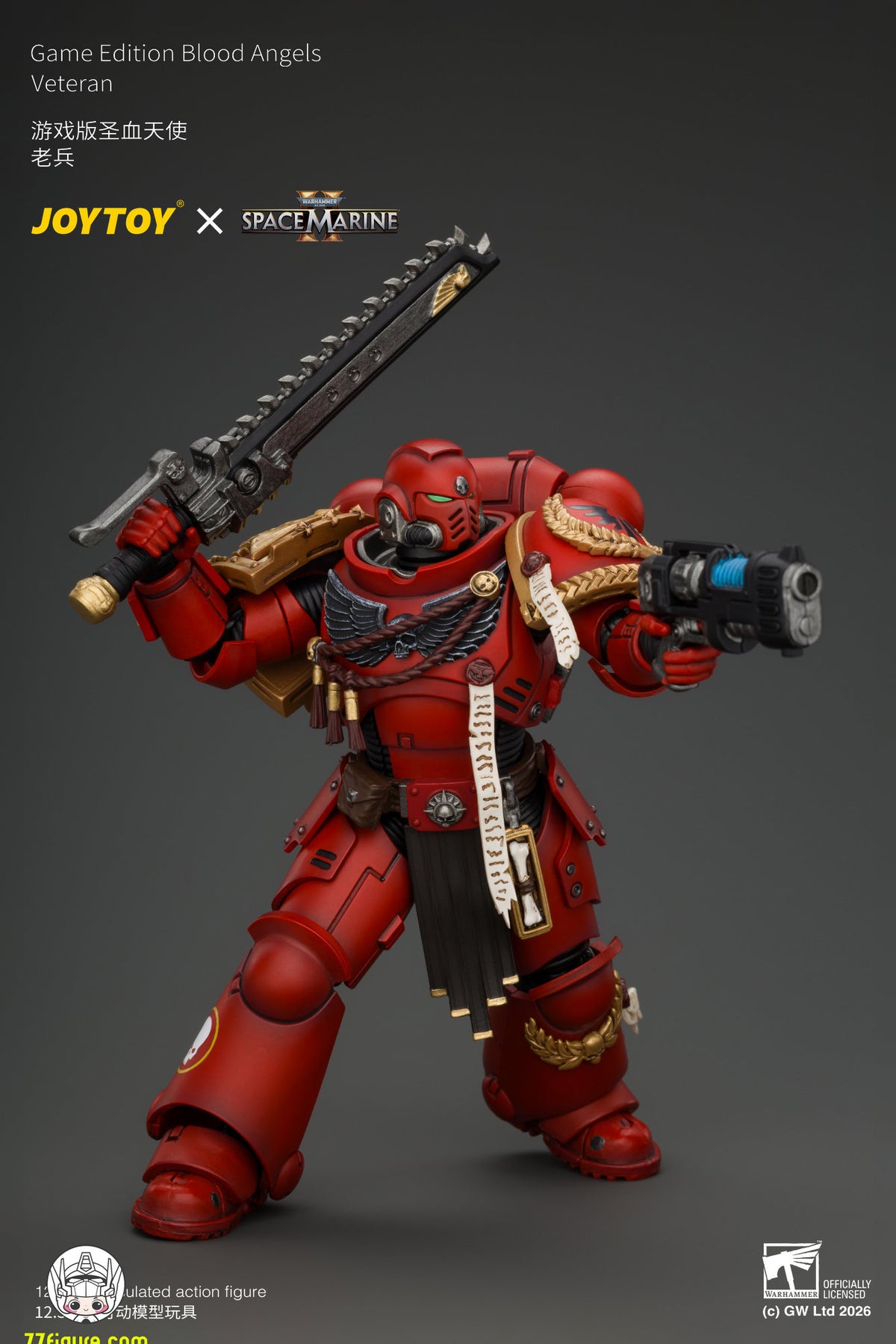 【予約商品】ジョイトイ JoyToy Source 1/18 『ウォーハンマー40K』 ゲーム版 ブラッドエンジェル ベテラン ボルトライフル、チェーンソード、ボルトピストル＆プラズマピストル付き 塗装済み可動フィギュア