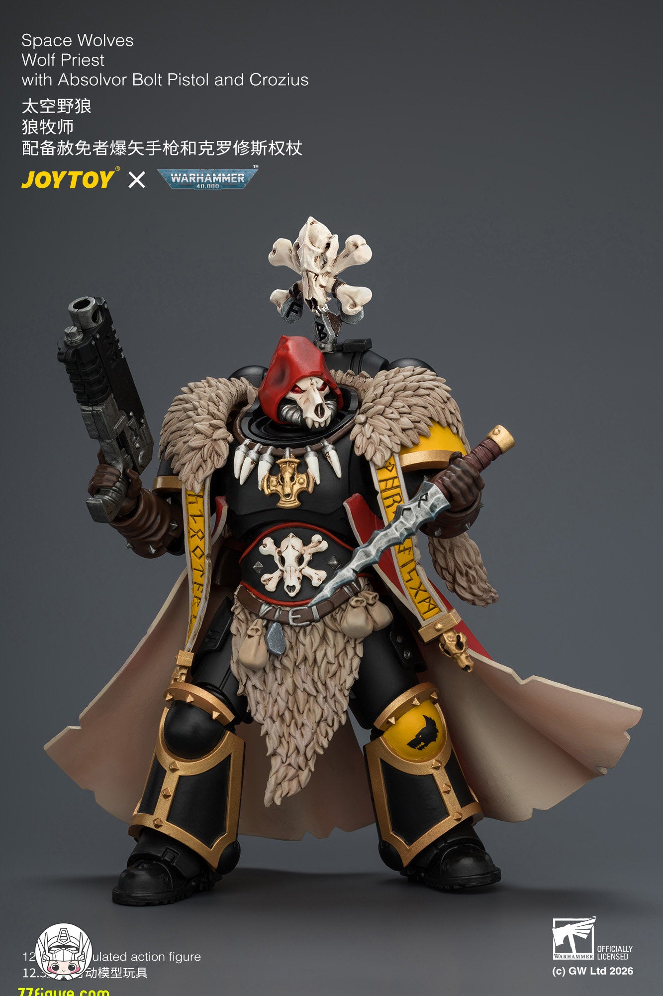 【予約商品】ジョイトイ JoyToy Source 1/18『ウォーハンマー40K』スペースウルブズ ウルフ・プリースト 赦免者ボルトピストル＆クロジウス付き 塗装済み可動フィギュア