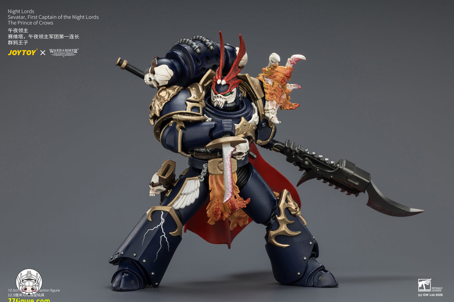 【予約商品】ジョイトイ JoyToy Source 1/18『ウォーハンマー ホルスの異端』ナイト・ロード セヴァタール、ナイト・ロード第一連長 群鴉の王子 塗装済み可動フィギュア