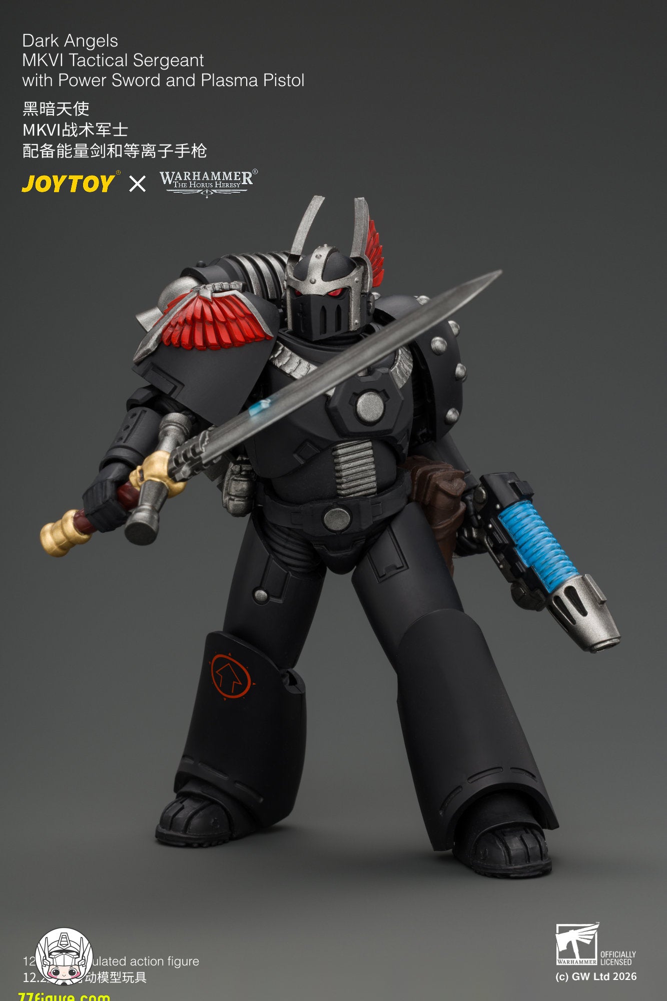 【予約商品】ジョイトイ JoyToy Source 1/18『ウォーハンマー ホルスの異端』ダーク・エンジェル MKVI タクティカル・サージェント パワーソード＆プラズマピストル付き 塗装済み可動フィギュア