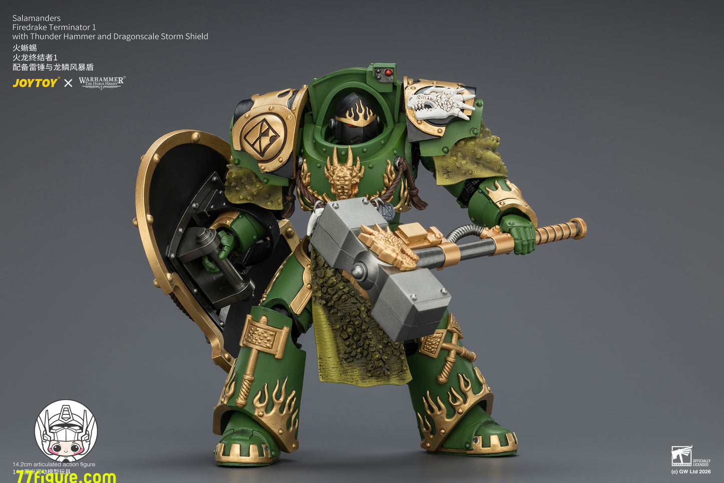【予約商品】ジョイトイ JoyToy Source 1/18『ウォーハンマー ホルスの異端』サラマンダー ファイアドレイク・ターミネーター 1 サンダーハンマー＆ドラゴンスケール・ストームシールド付き 塗装済み可動フィギュア