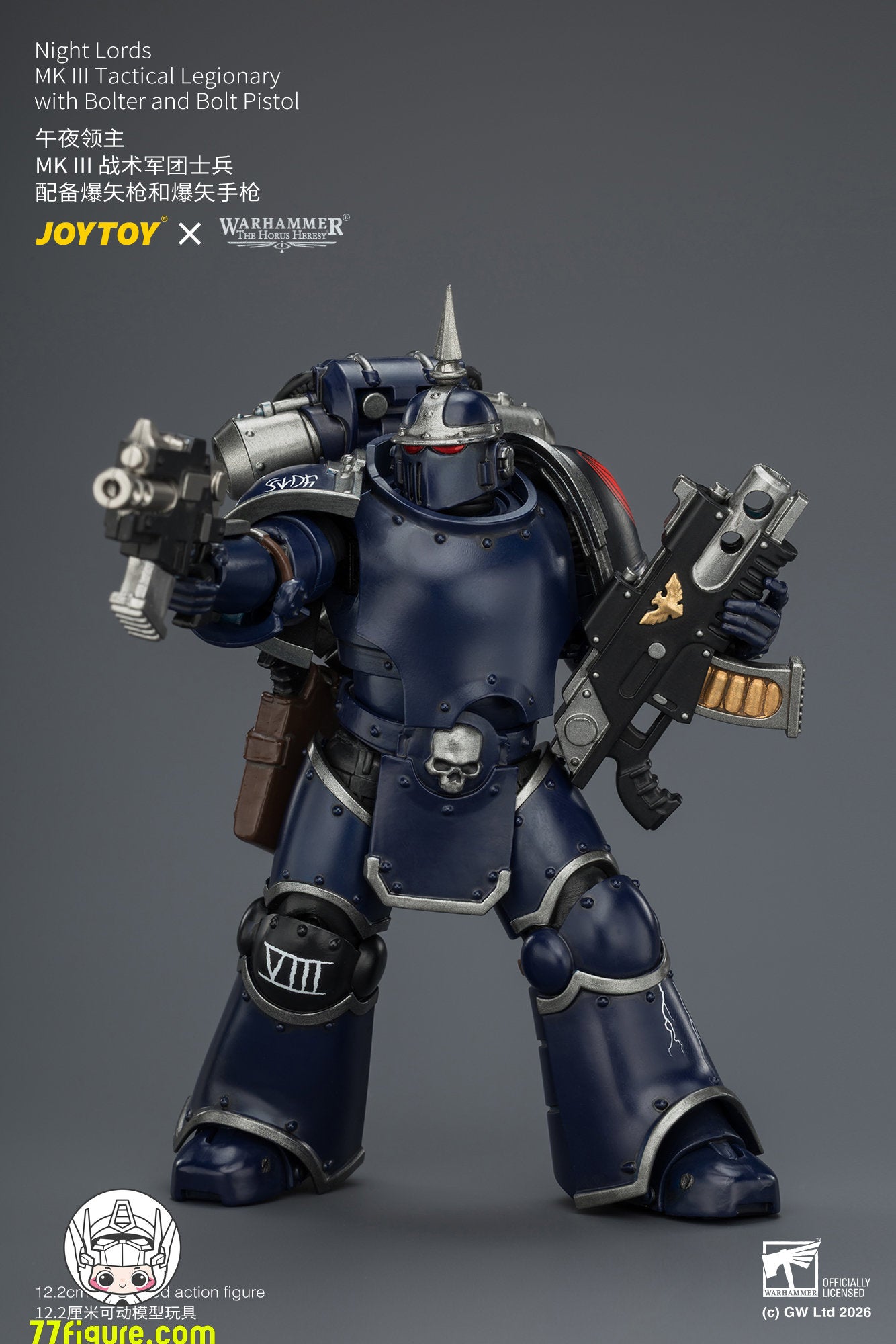 【予約商品】ジョイトイ JoyToy Source 1/18『ウォーハンマー ホルスの異端』ナイト・ロード MKIII戦術軍団兵 ボルターとボルトピストル付き 塗装済み可動フィギュア