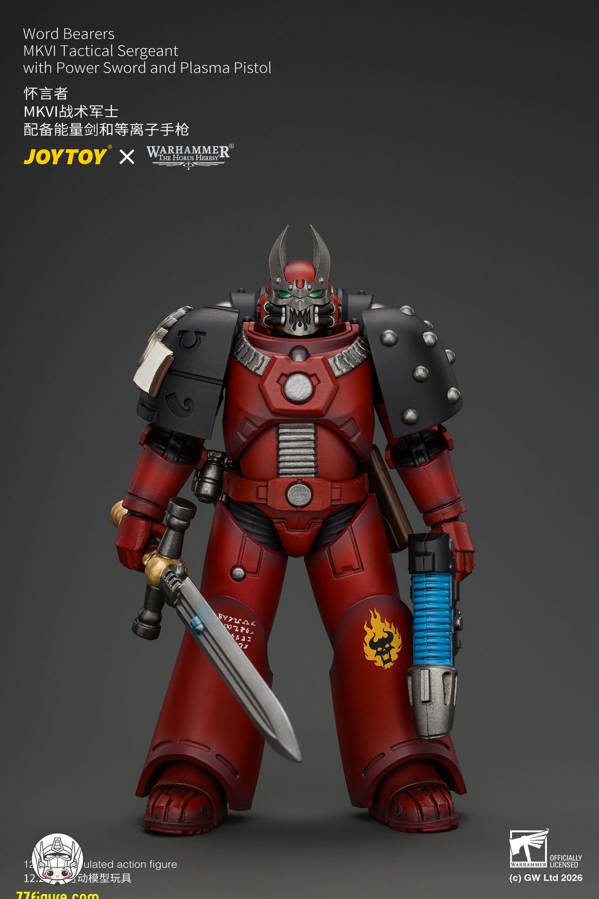 【予約商品】ジョイトイ JoyToy Source 1/18『ウォーハンマー ホルスの異端』MKVI 戦術軍士官 パワーソード＆プラズマピストル付き 塗装済み可動フィギュア
