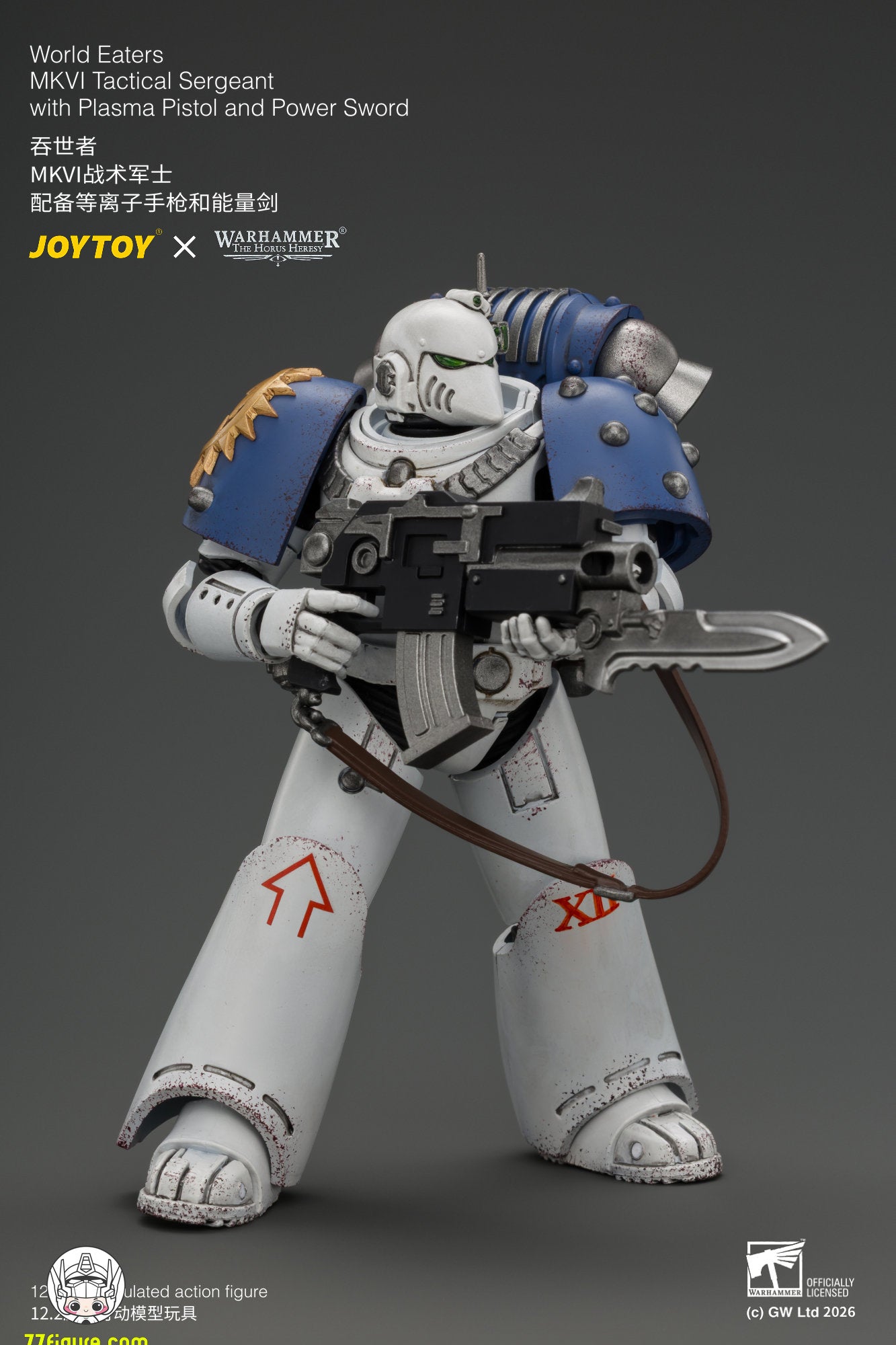 【予約商品】ジョイトイ JoyToy Source 1/18『ウォーハンマー ホルスの異端』ワールド・イーターズ MKVI タクティカル・サージェント プラズマピストル＆パワーソード付き 塗装済み可動フィギュア
