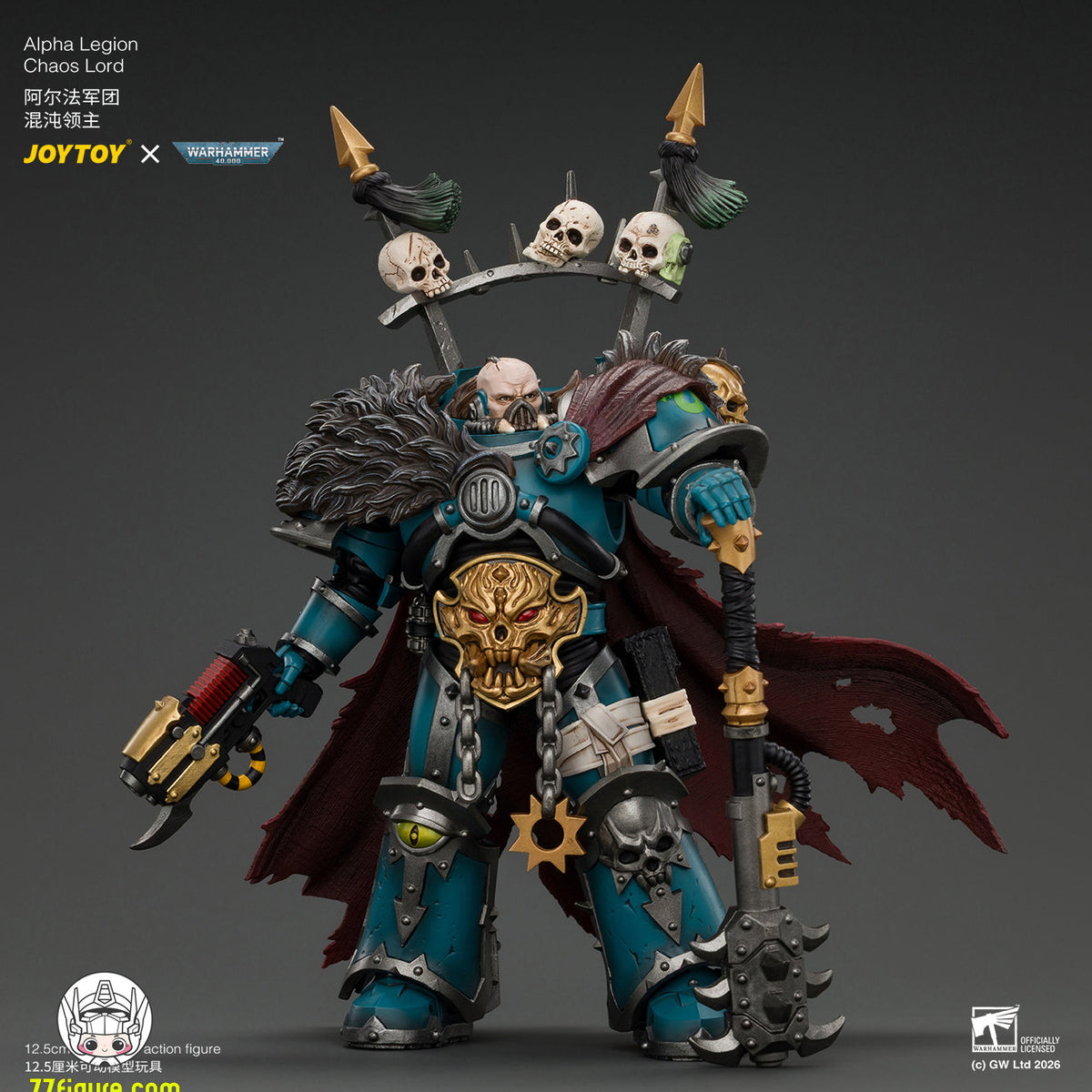 【予約商品】ジョイトイ JoyToy Source 1/18『ウォーハンマー40K』アルファ・レギオン ケイオス・ロード プラズマピストル＆アキュルスト・ウェポン付き 塗装済み可動フィギュア