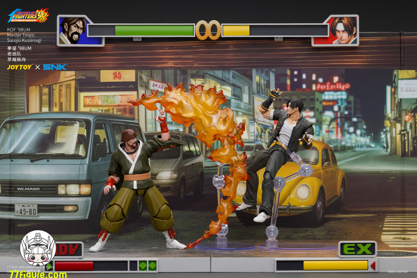 【予約商品】JoyToy 1/18 SNK KOF'98UM マスターチーム 草薙柴舟 塗装済み可動フィギュア