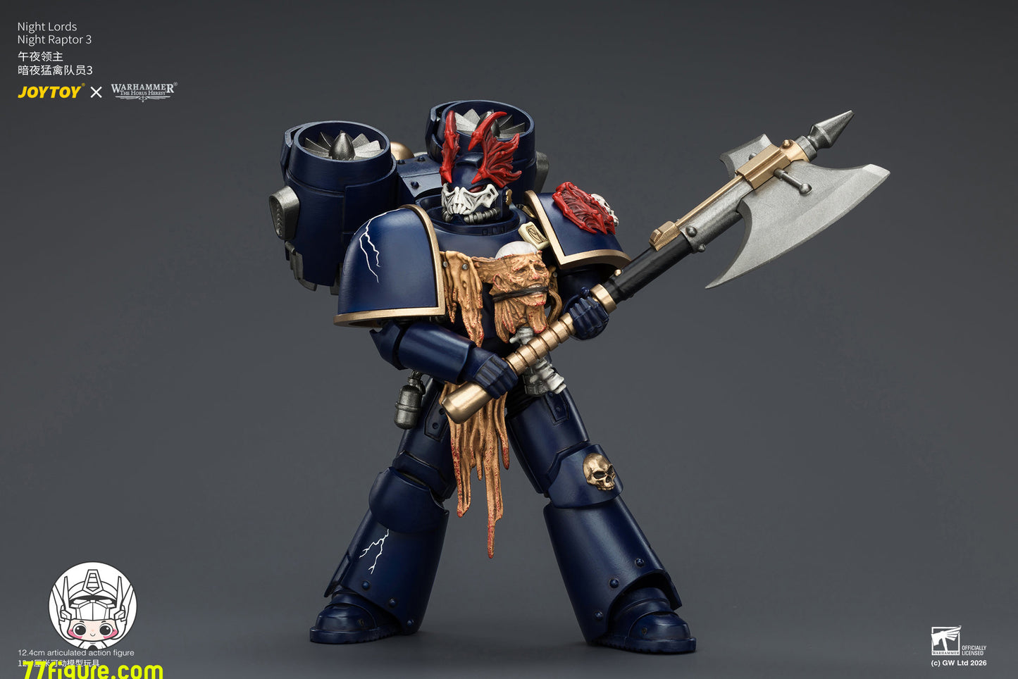 【予約商品】ジョイトイ JoyToy Source 1/18『ウォーハンマー ホルスの異端』ナイト・ロード ナイト・ラプター3 塗装済み可動フィギュア