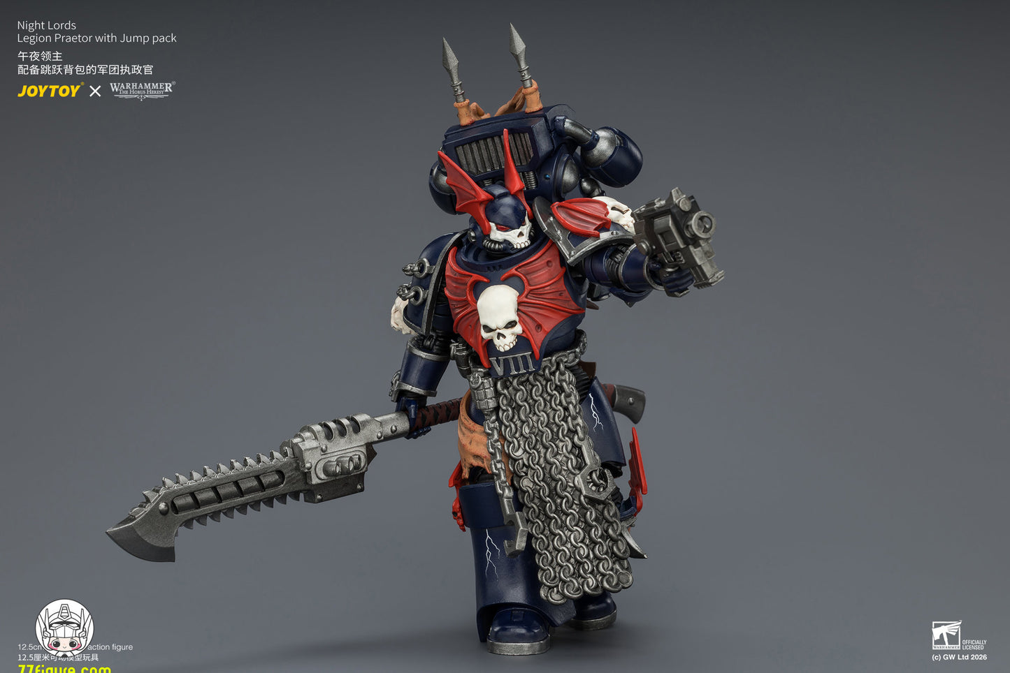 【予約商品】ジョイトイ JoyToy Source 1/18『ウォーハンマー ホルスの異端』ナイト・ロード レギオン・プラエトル ジャンプパック付き 塗装済み可動フィギュア