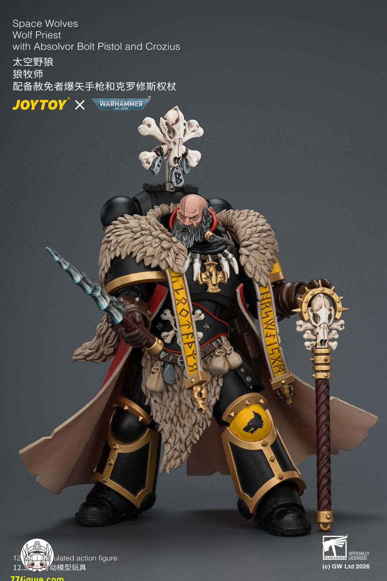 【予約商品】ジョイトイ JoyToy Source 1/18『ウォーハンマー40K』スペースウルブズ ウルフ・プリースト 赦免者ボルトピストル＆クロジウス付き 塗装済み可動フィギュア