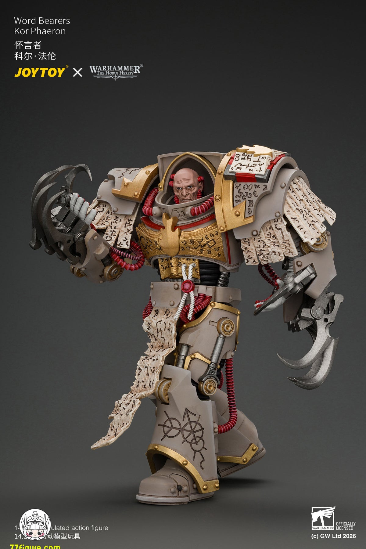 【予約商品】ジョイトイ JoyToy Source 1/18『ウォーハンマー ホルスの異端』ワードベアラー コル・ファエロン パトリアークの爪付き 塗装済み可動フィギュア