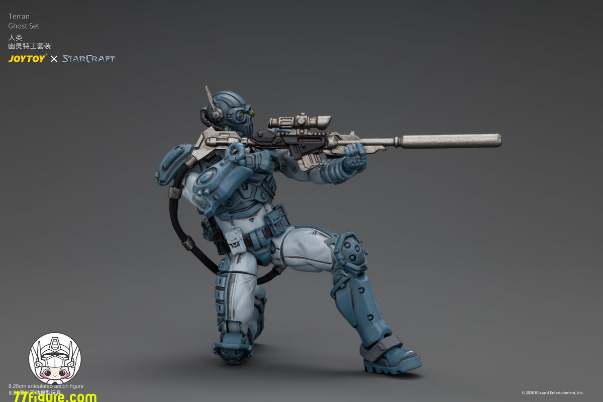 【予約商品】ジョイトイ JoyToy 1/25 スタークラフト テラン・ゴースト セット 塗装済み可動フィギュア